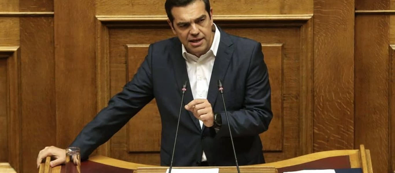 Δείτε live την ομιλία του Α.Τσίπρα στη Βουλή για την ακρίβεια (βίντεο)